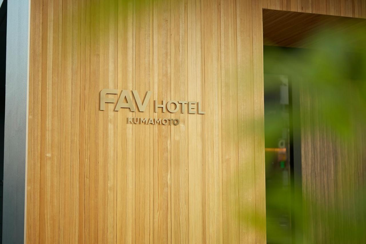 Fav Hotel Кумамото Екстериор снимка